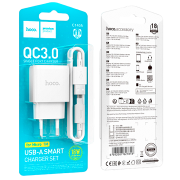 СЗУ V9 Hoco C140A QC3.0