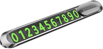 Парковочная карта Proove Parking Number Plate Metal Lock